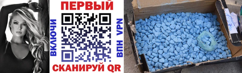 гидра зеркало  Данилов  АМФ Premium 