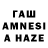 COCAIN Колумбийский fewasd241