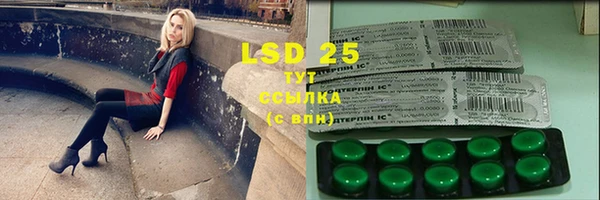 MDMA Premium VHQ Алзамай
