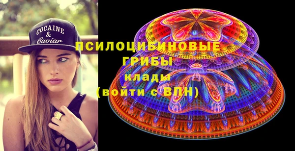 MDMA Premium VHQ Алзамай