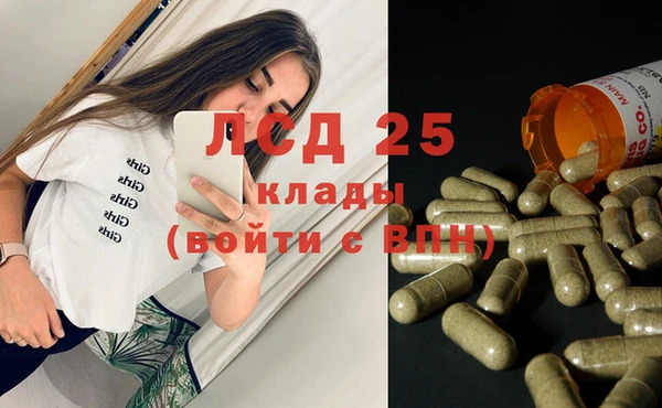 MDMA Premium VHQ Алзамай