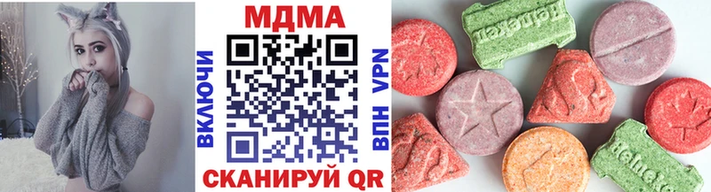 kraken зеркало  магазин продажи   Данилов  MDMA crystal 